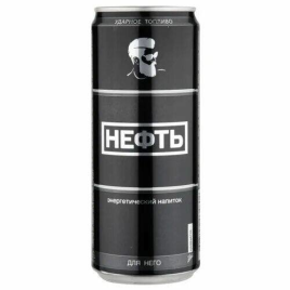 Нефть Для Него 0,45 л. (12 шт.) ж\б