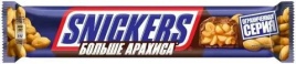 Сникерс Больше Арахиса 80 гр. (32 шт.)