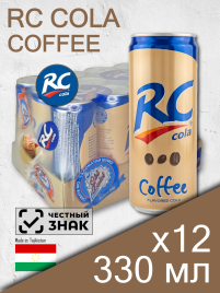 RC Кофе 0,33 л. (12 шт.) ж\б