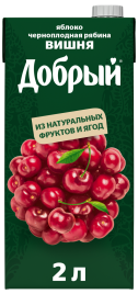 Добрый Вишня Яблоко Рябина 2л. (6 шт.)