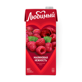 Любимый Сад Малина 1 л. (12 шт.)
