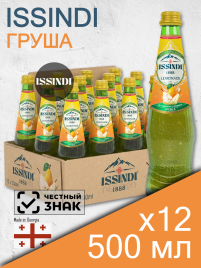 Иссинди Груша 0,5 л. (12 шт.) ст.