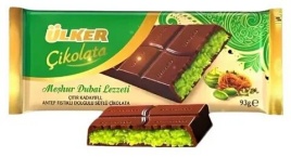 Дубайский Шоколад 93 гр. (12 шт.)