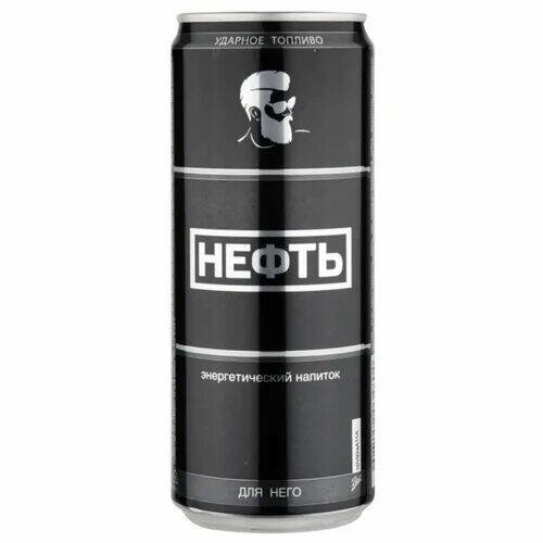 Нефть Для Него 0,45 л. (12 шт.) ж\б фото 1