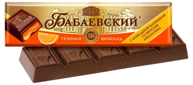 Бабаевский Батончик Апельсин 50 гр. (20 шт.) фото 1