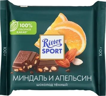 Риттер Спорт Тёмный Апельсин 100 гр. (12 шт.) фото 1